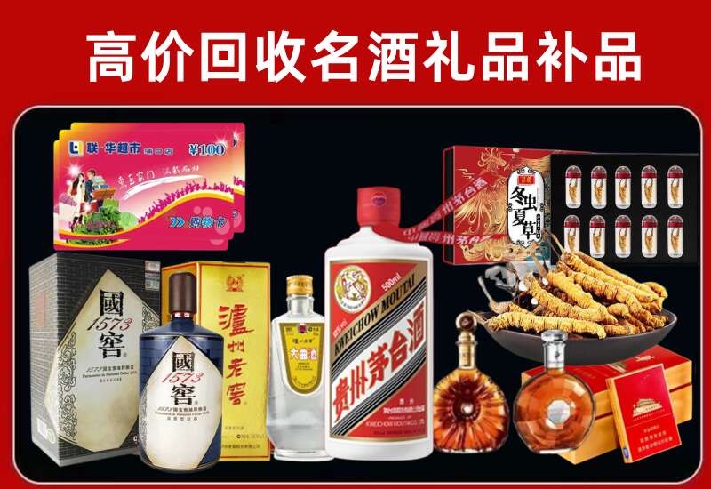容县回收虫草价格